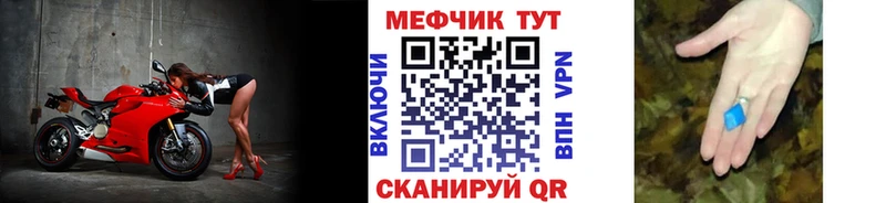 Где найти наркотики Солнечногорск МДМА  ГАШ  МАРИХУАНА  Псилоцибиновые грибы 