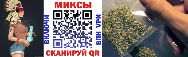 БУТИРАТ бутик  Солнечногорск 