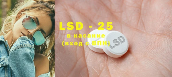 кокаин VHQ Алексин