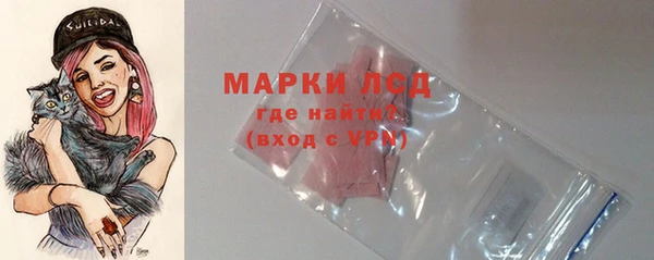 кокаин VHQ Алексин