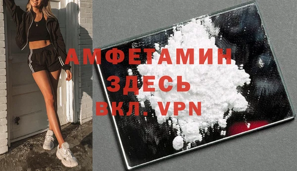 mdpv Алзамай