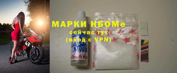 mdpv Алзамай