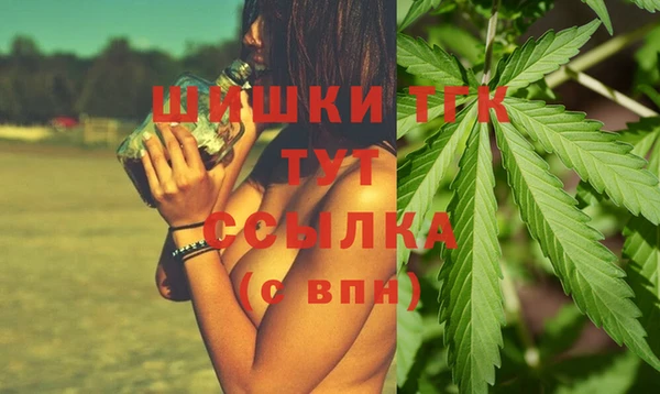 кокаин VHQ Алексин