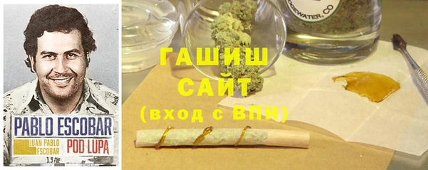 кокаин VHQ Алексин