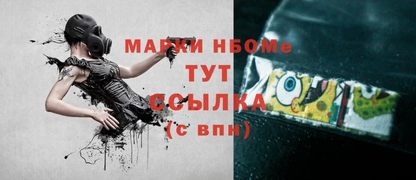 mdpv Алзамай