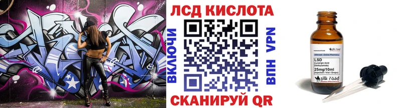 Марки 25I-NBOMe 1,8мг  нарко площадка Telegram  Солнечногорск  как найти закладки 